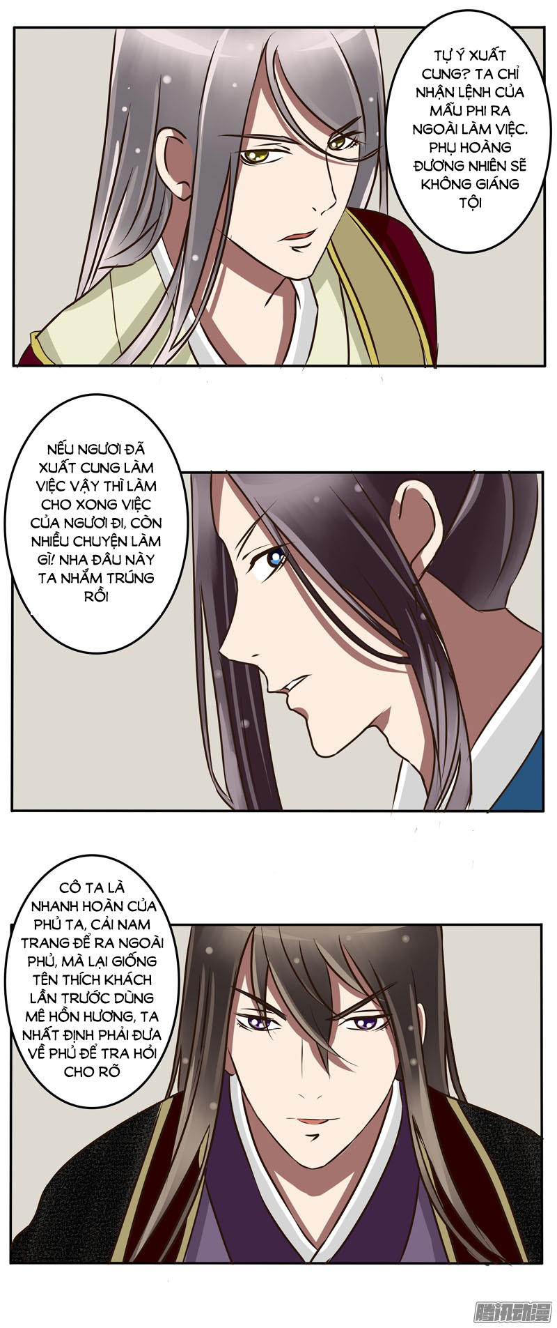 Thông Linh Phi Chapter 24.5 - Trang 2