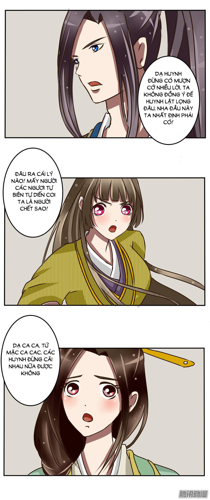 Thông Linh Phi Chapter 24.5 - Trang 2