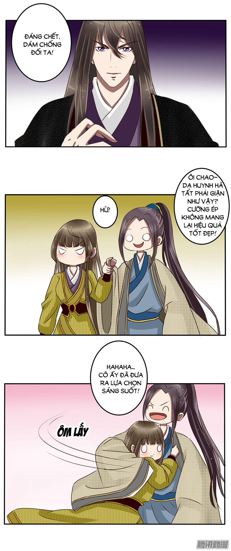 Thông Linh Phi Chapter 24 - Trang 2