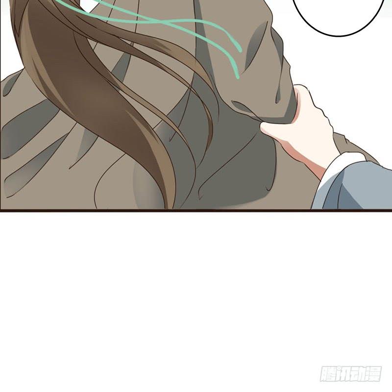 Thông Linh Phi Chapter 240 - Trang 2