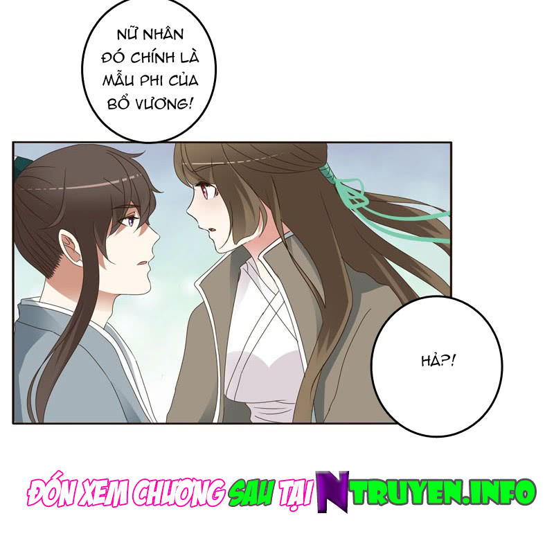 Thông Linh Phi Chapter 240 - Trang 2