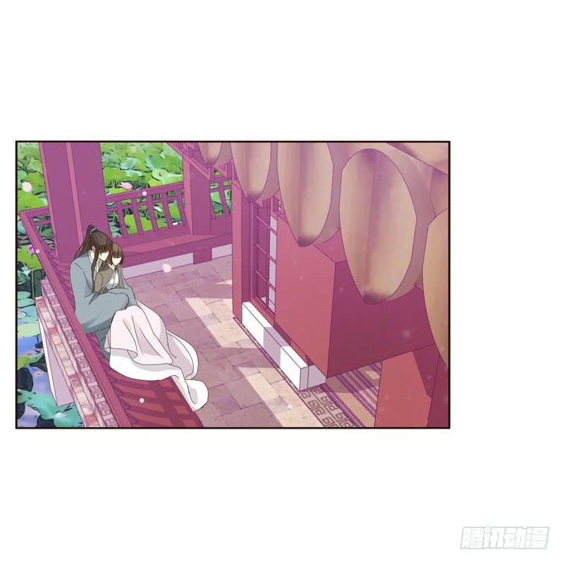 Thông Linh Phi Chapter 241 - Trang 2