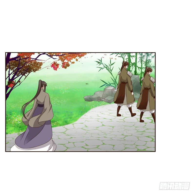 Thông Linh Phi Chapter 243 - Trang 2