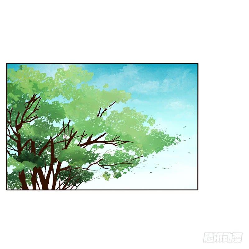 Thông Linh Phi Chapter 244 - Trang 2