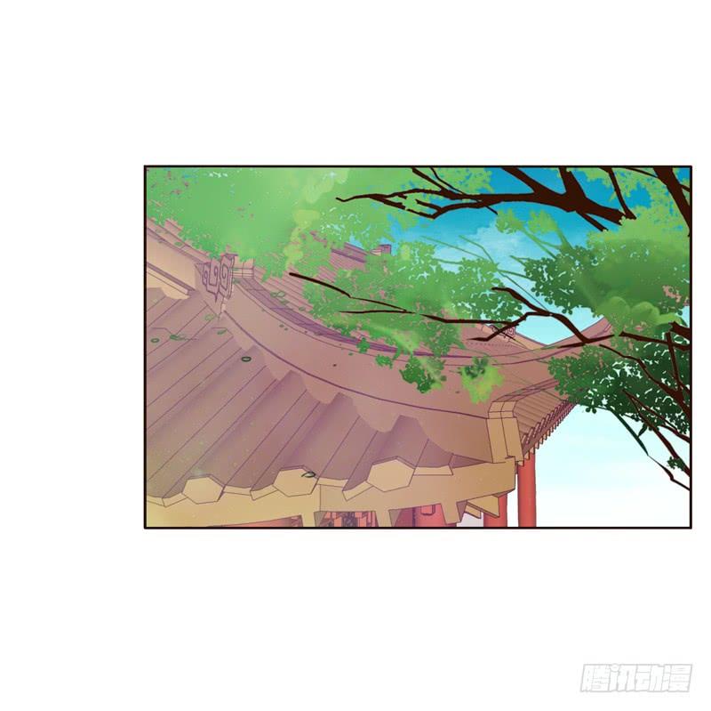 Thông Linh Phi Chapter 244 - Trang 2