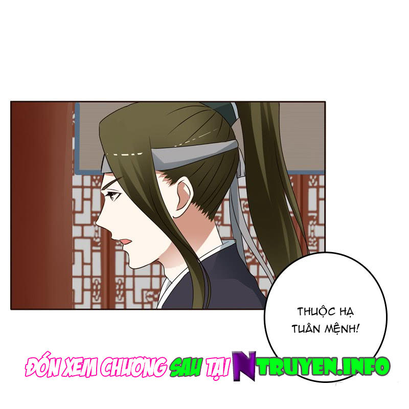 Thông Linh Phi Chapter 245 - Trang 2