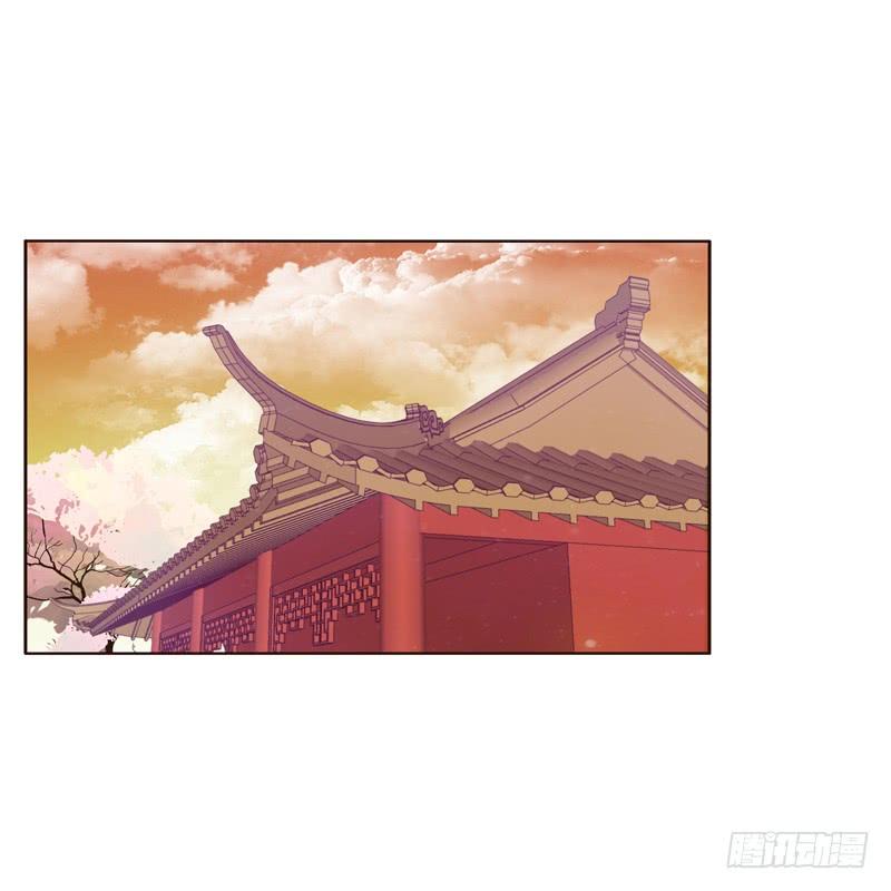 Thông Linh Phi Chapter 246 - Trang 2