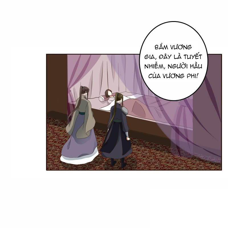 Thông Linh Phi Chapter 248 - Trang 2