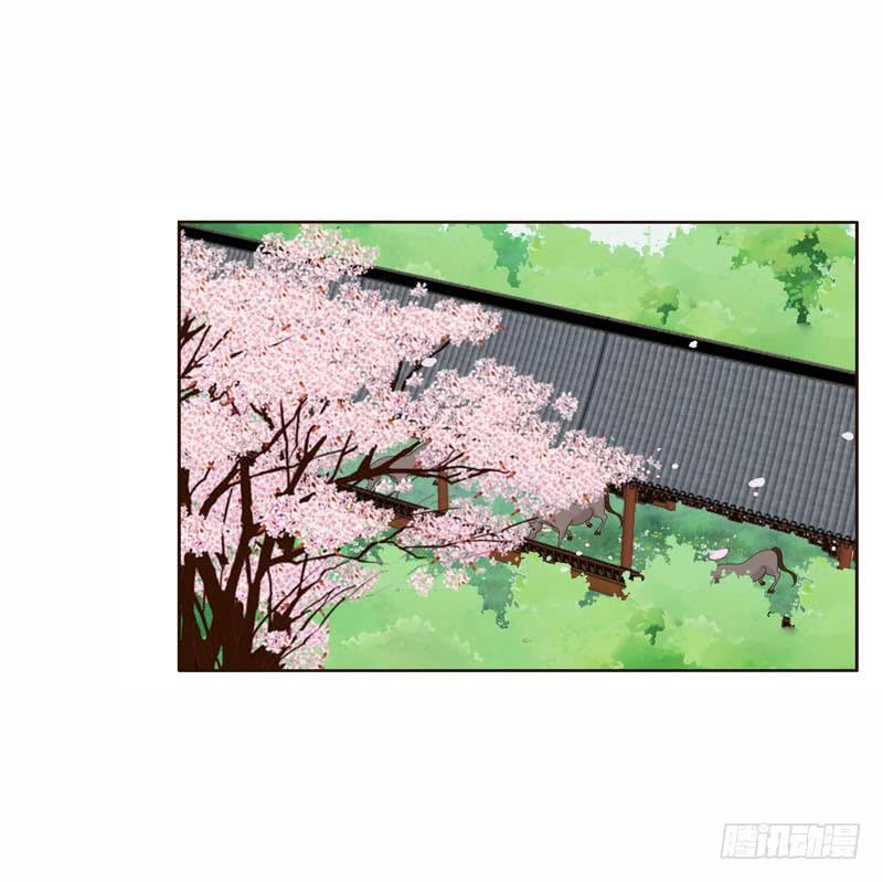 Thông Linh Phi Chapter 249 - Trang 2