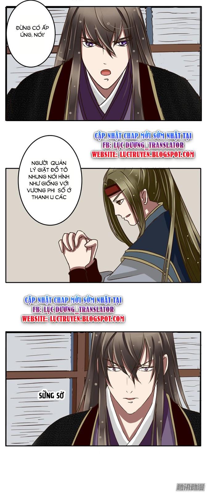 Thông Linh Phi Chapter 25 - Trang 2
