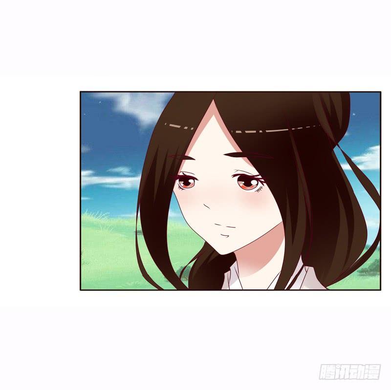 Thông Linh Phi Chapter 250 - Trang 2