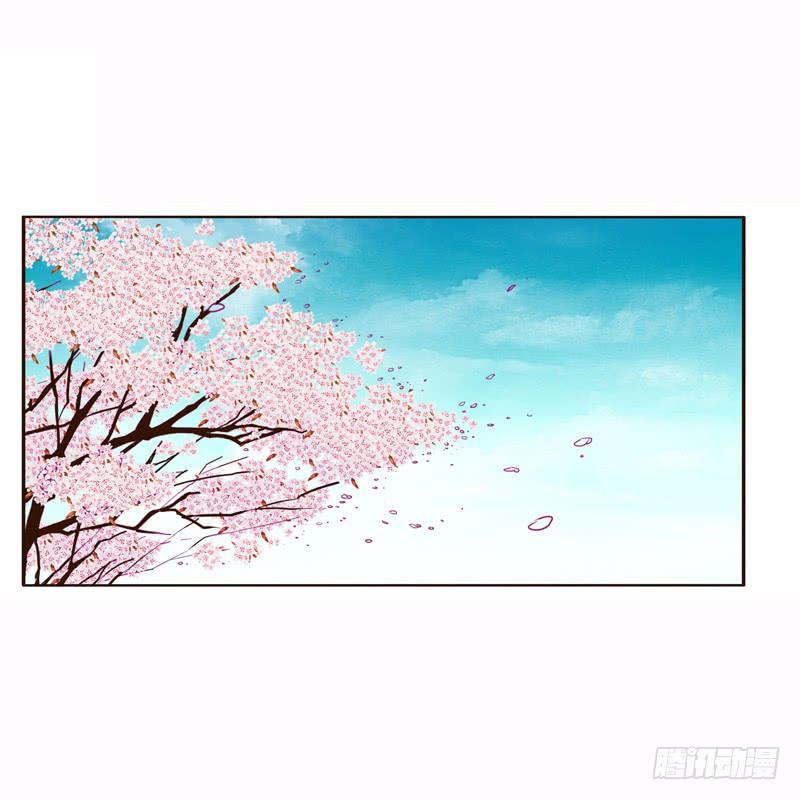 Thông Linh Phi Chapter 251 - Trang 2