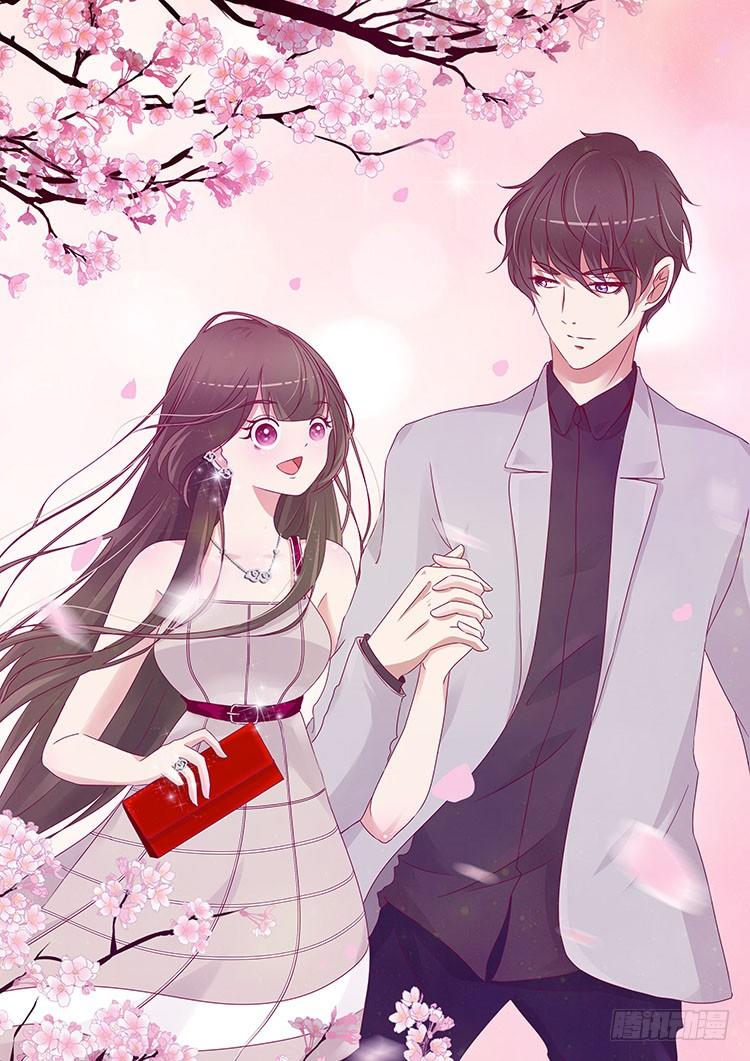 Thông Linh Phi Chapter 254 - Trang 2