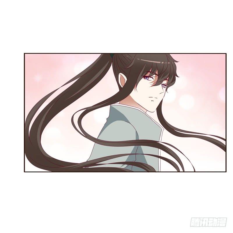 Thông Linh Phi Chapter 255 - Trang 2