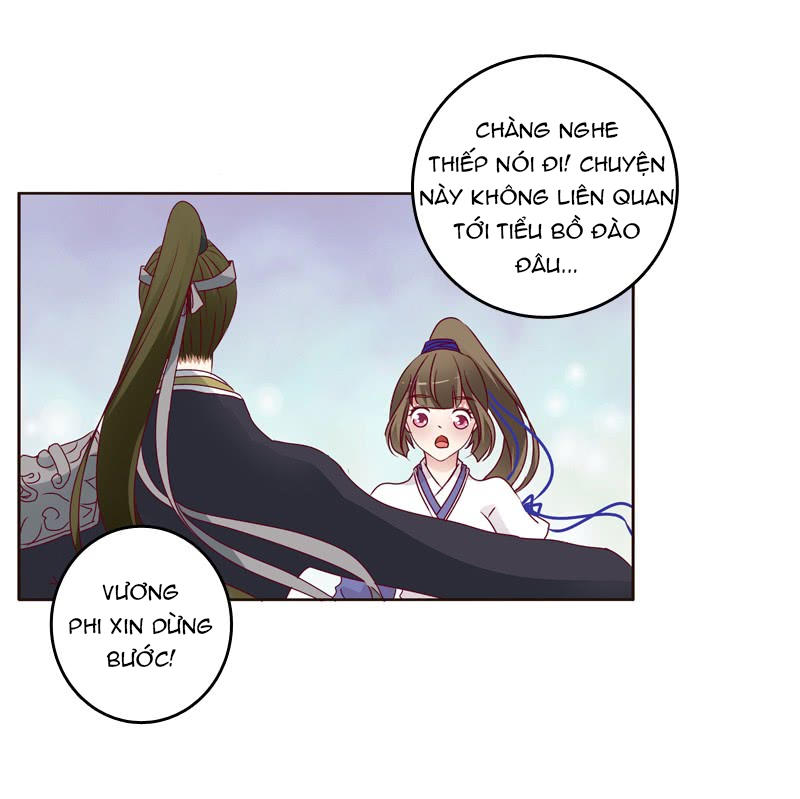 Thông Linh Phi Chapter 256 - Trang 2