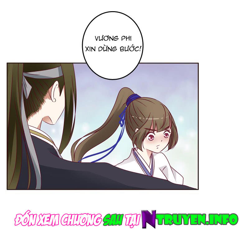 Thông Linh Phi Chapter 256 - Trang 2