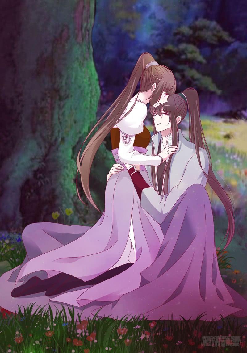 Thông Linh Phi Chapter 257 - Trang 2