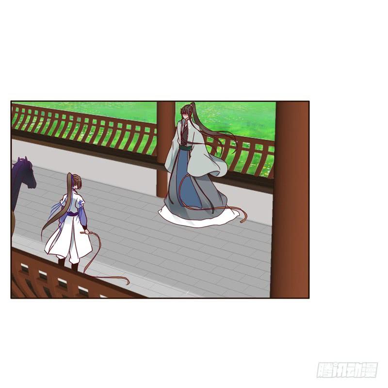 Thông Linh Phi Chapter 258 - Trang 2