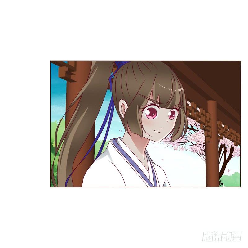 Thông Linh Phi Chapter 258 - Trang 2