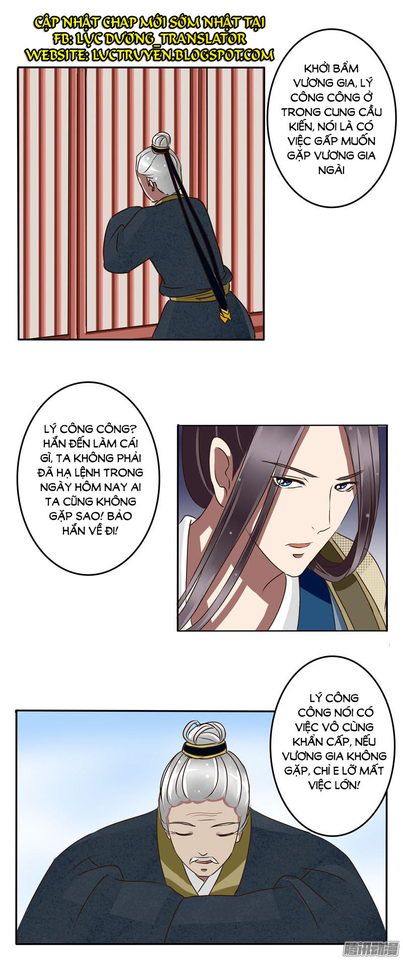 Thông Linh Phi Chapter 26 - Trang 2