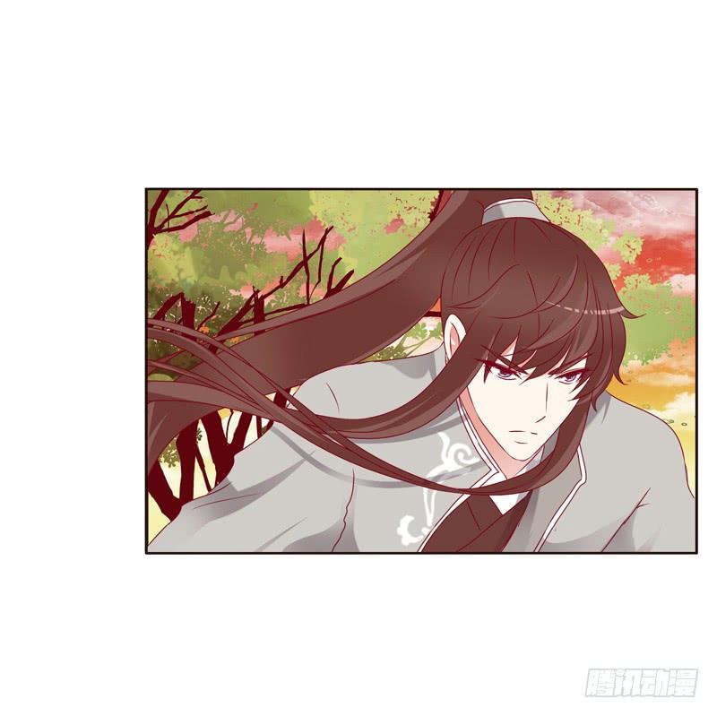 Thông Linh Phi Chapter 267 - Trang 2