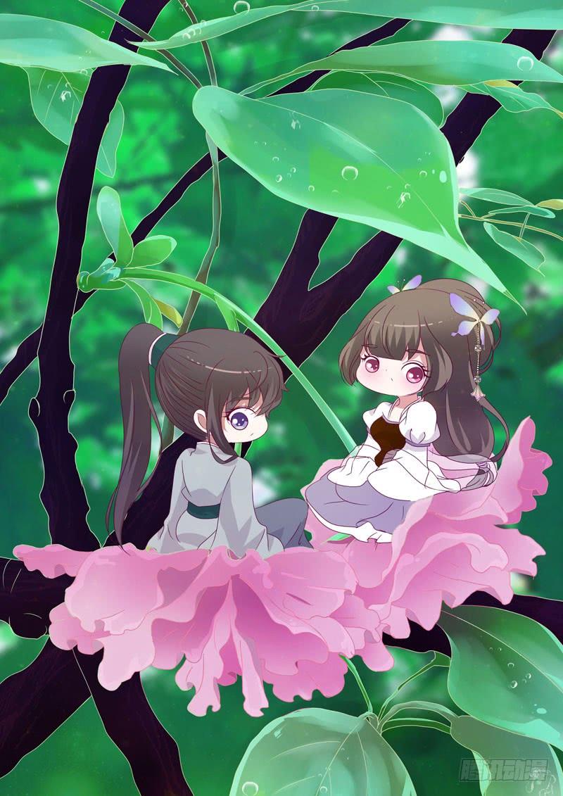 Thông Linh Phi Chapter 268 - Trang 2