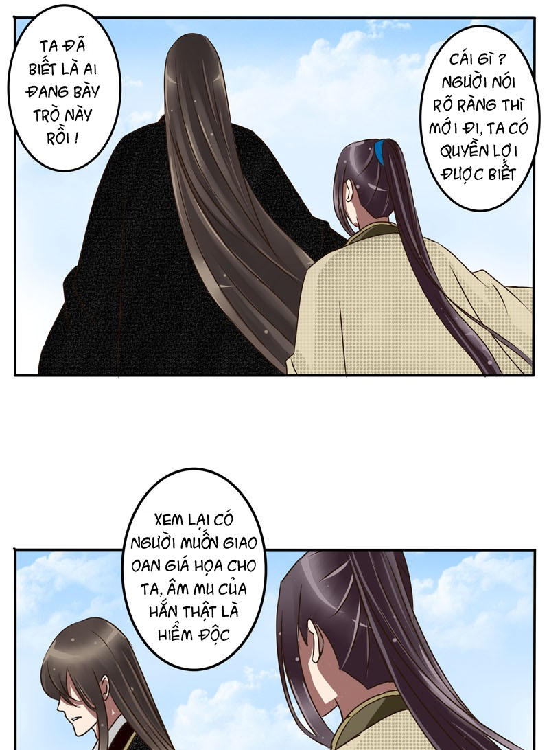 Thông Linh Phi Chapter 27 - Trang 2