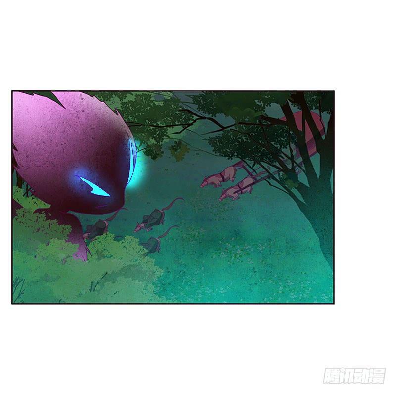 Thông Linh Phi Chapter 275 - Trang 2