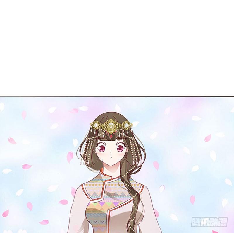 Thông Linh Phi Chapter 279 - Trang 2