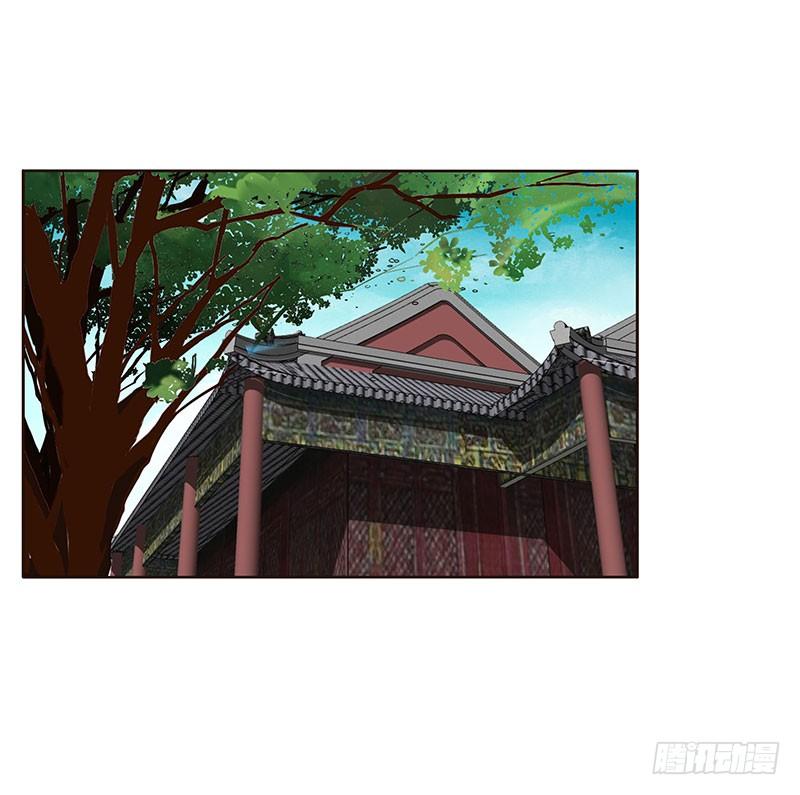 Thông Linh Phi Chapter 279 - Trang 2