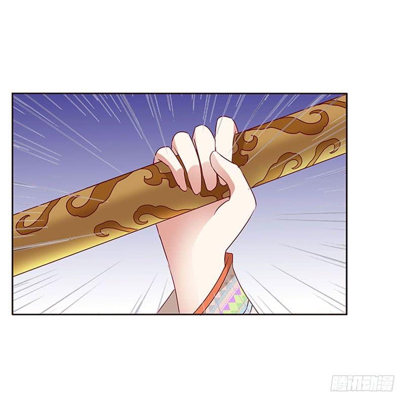 Thông Linh Phi Chapter 280 - Trang 2