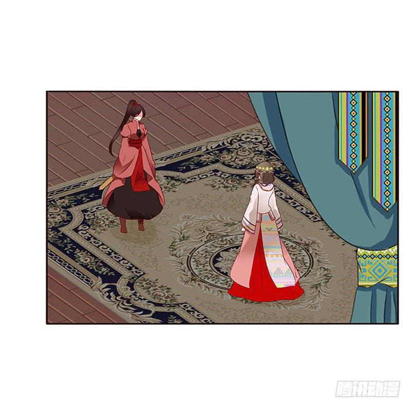 Thông Linh Phi Chapter 280 - Trang 2