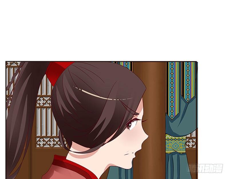 Thông Linh Phi Chapter 281 - Trang 2