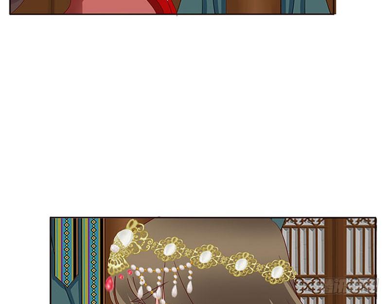 Thông Linh Phi Chapter 281 - Trang 2