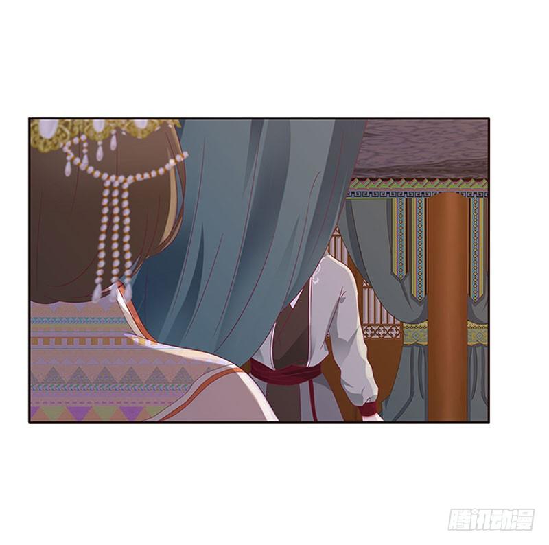 Thông Linh Phi Chapter 286 - Trang 2