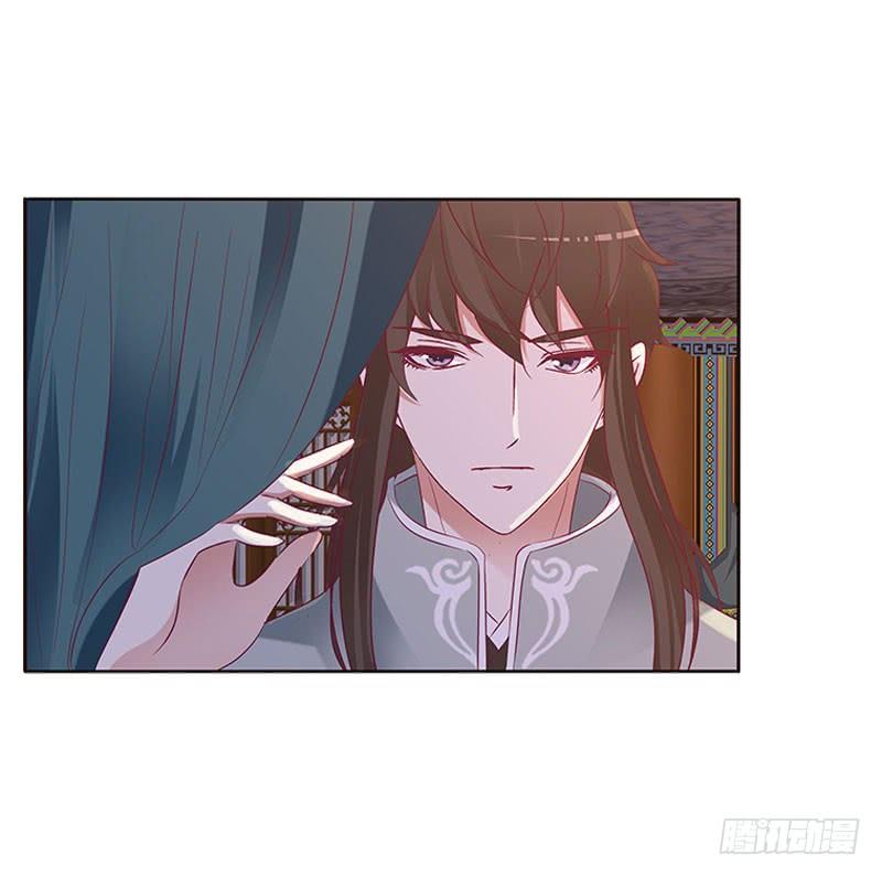 Thông Linh Phi Chapter 286 - Trang 2