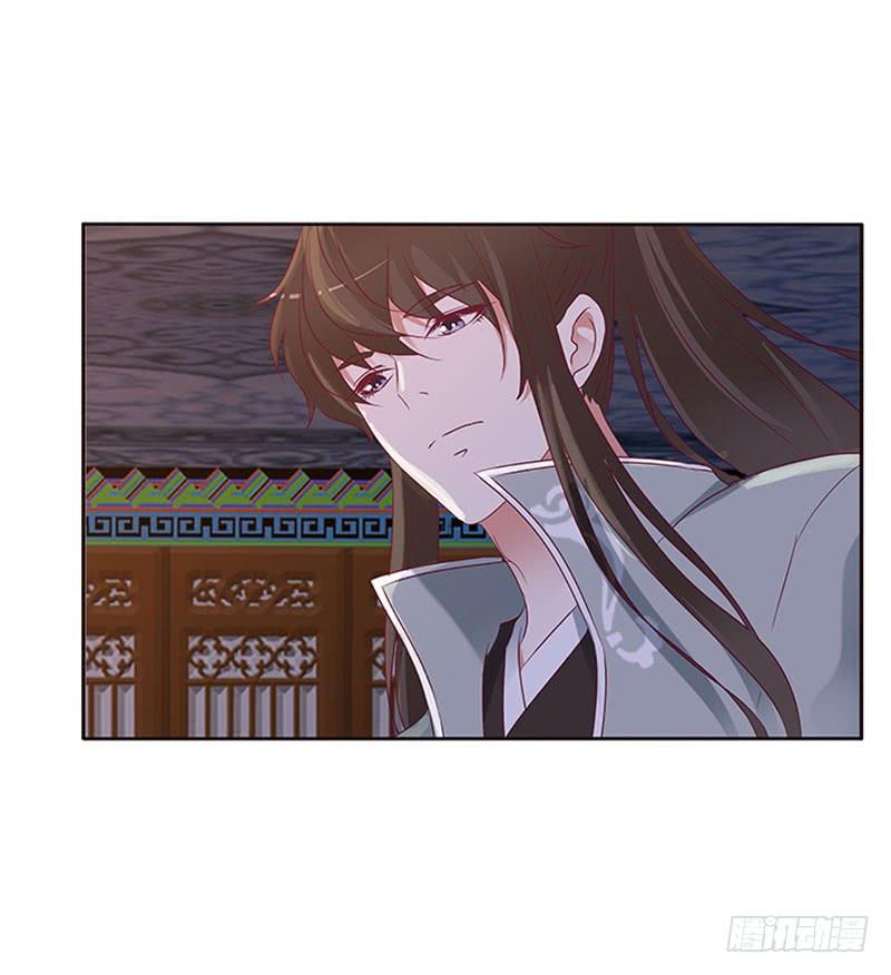 Thông Linh Phi Chapter 286 - Trang 2