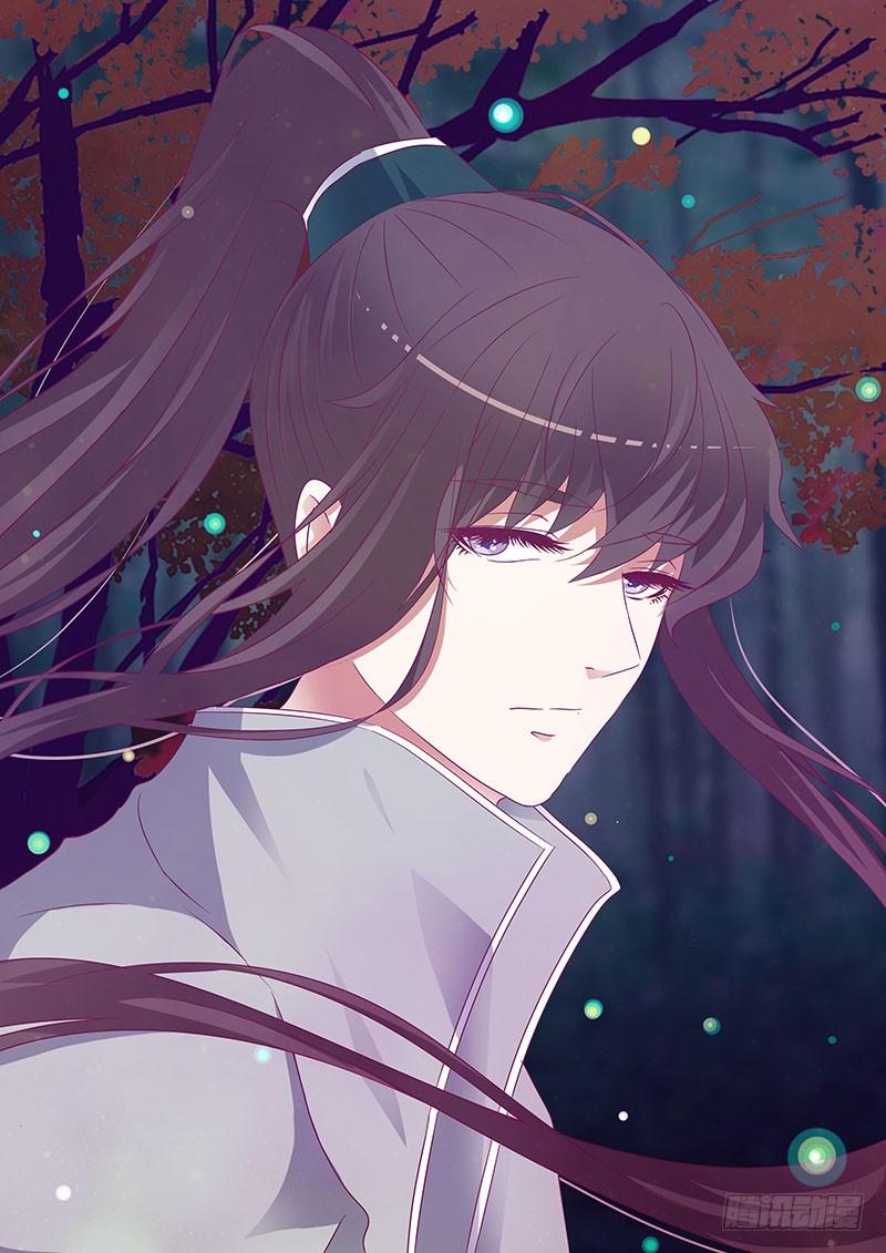 Thông Linh Phi Chapter 286 - Trang 2