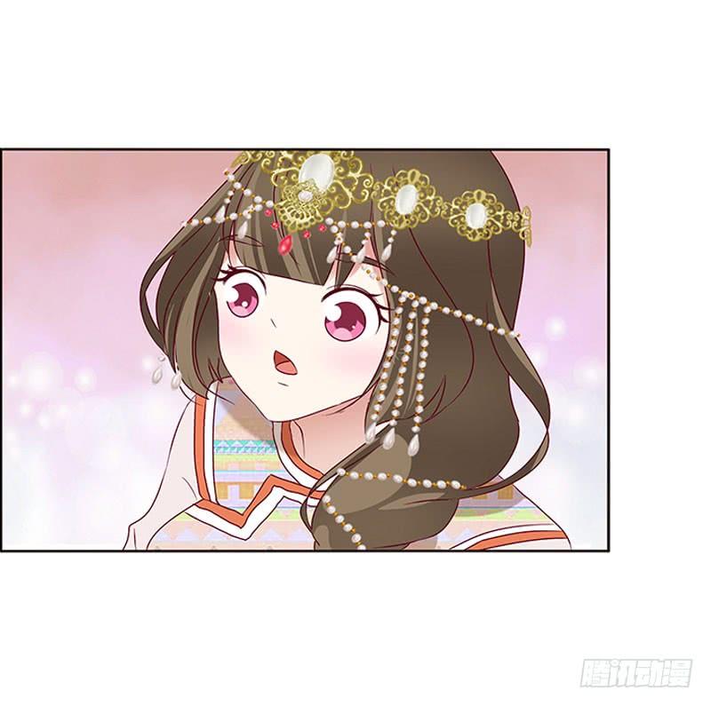 Thông Linh Phi Chapter 286 - Trang 2