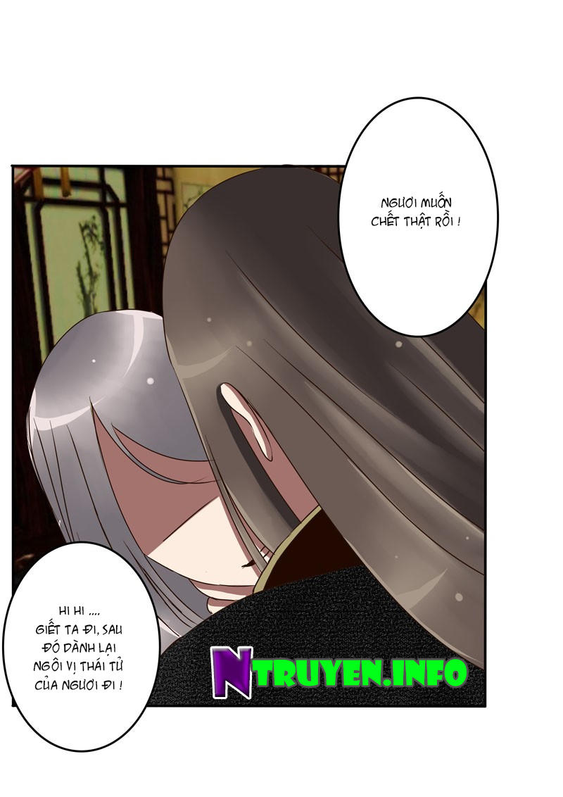 Thông Linh Phi Chapter 29 - Trang 2