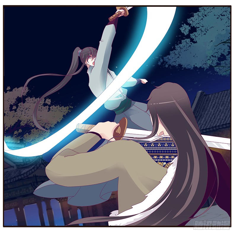 Thông Linh Phi Chapter 291 - Trang 2