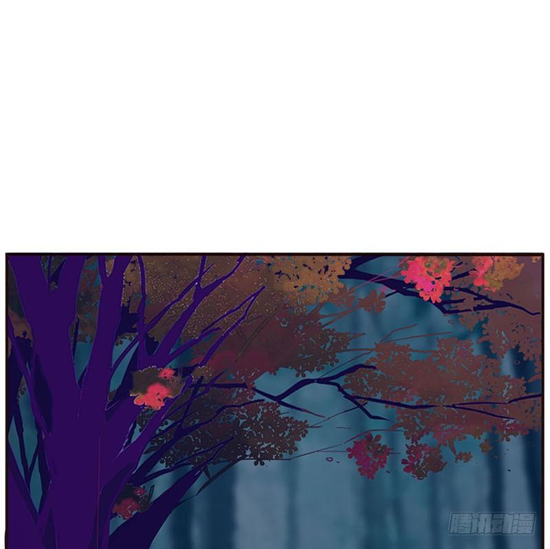 Thông Linh Phi Chapter 297 - Trang 2