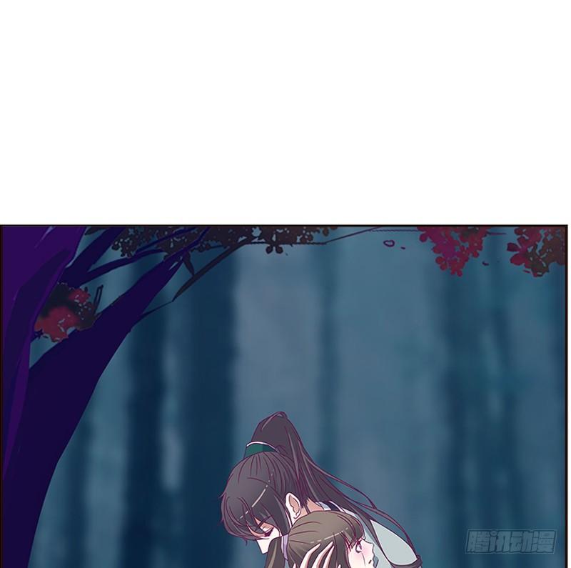 Thông Linh Phi Chapter 299 - Trang 2