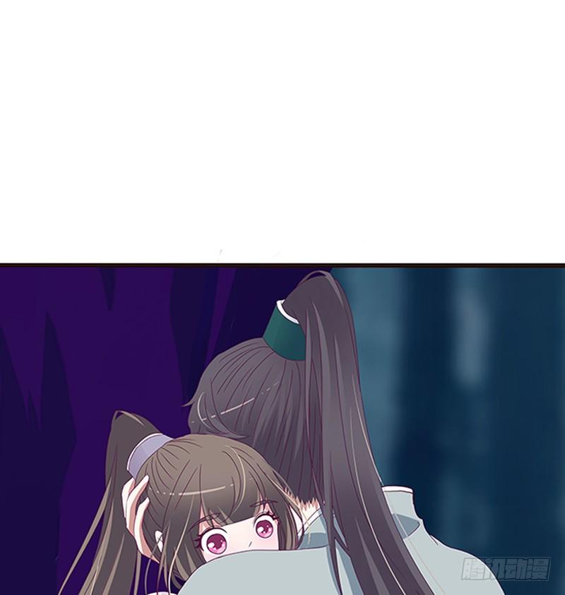 Thông Linh Phi Chapter 299 - Trang 2