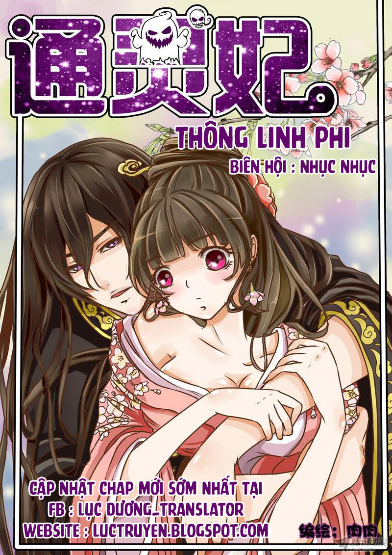 Thông Linh Phi Chapter 3 - Trang 2