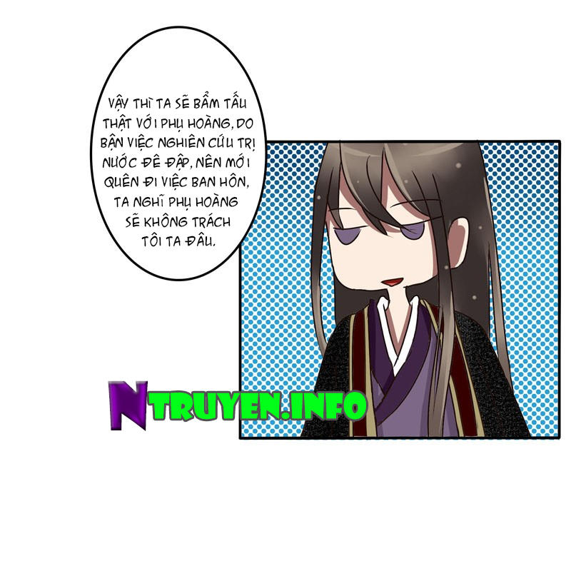 Thông Linh Phi Chapter 30 - Trang 2