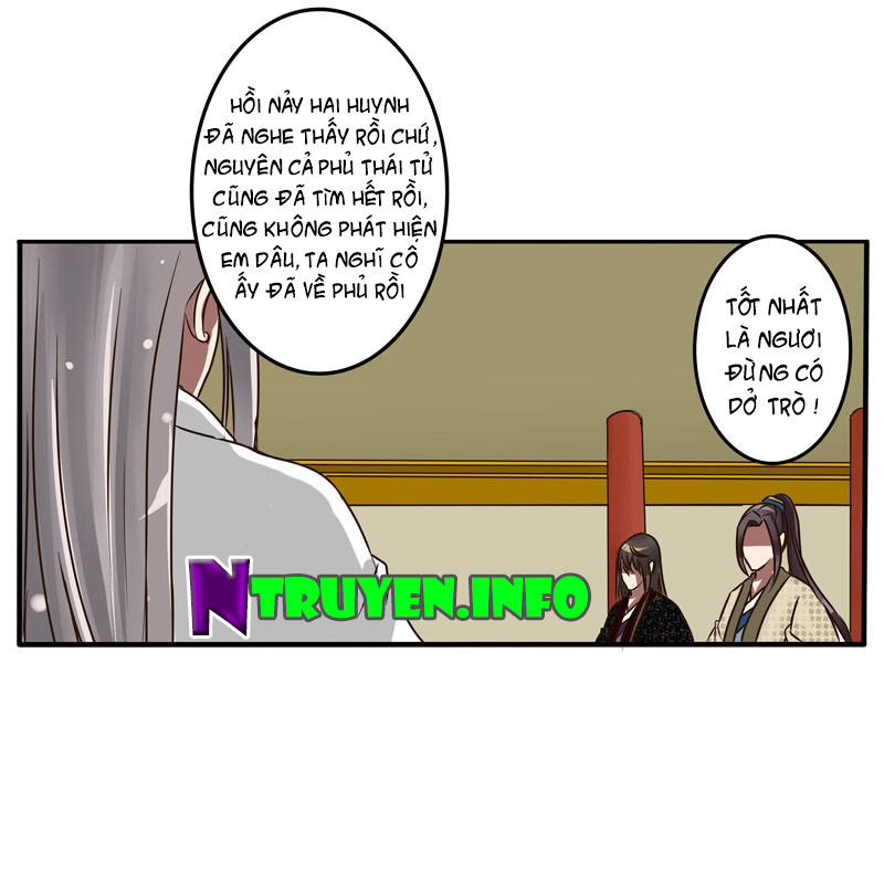 Thông Linh Phi Chapter 31 - Trang 2