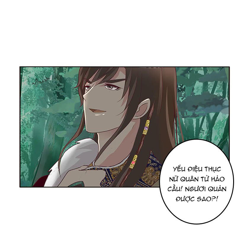 Thông Linh Phi Chapter 312 - Trang 2