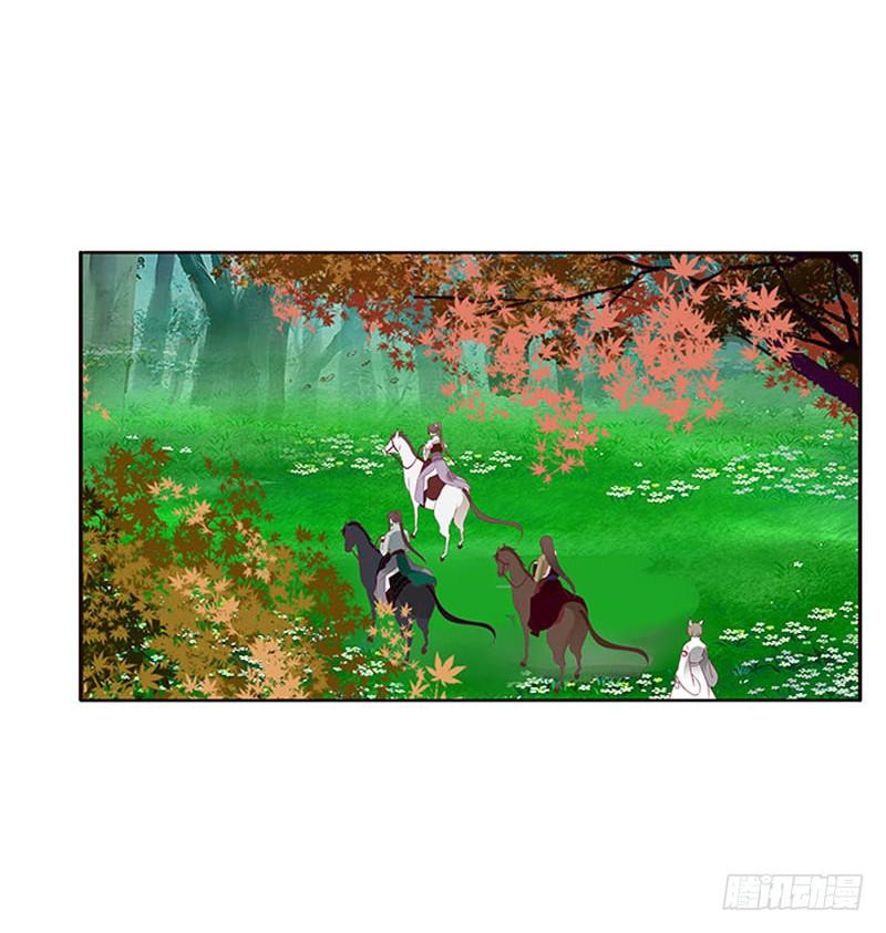 Thông Linh Phi Chapter 318 - Trang 2