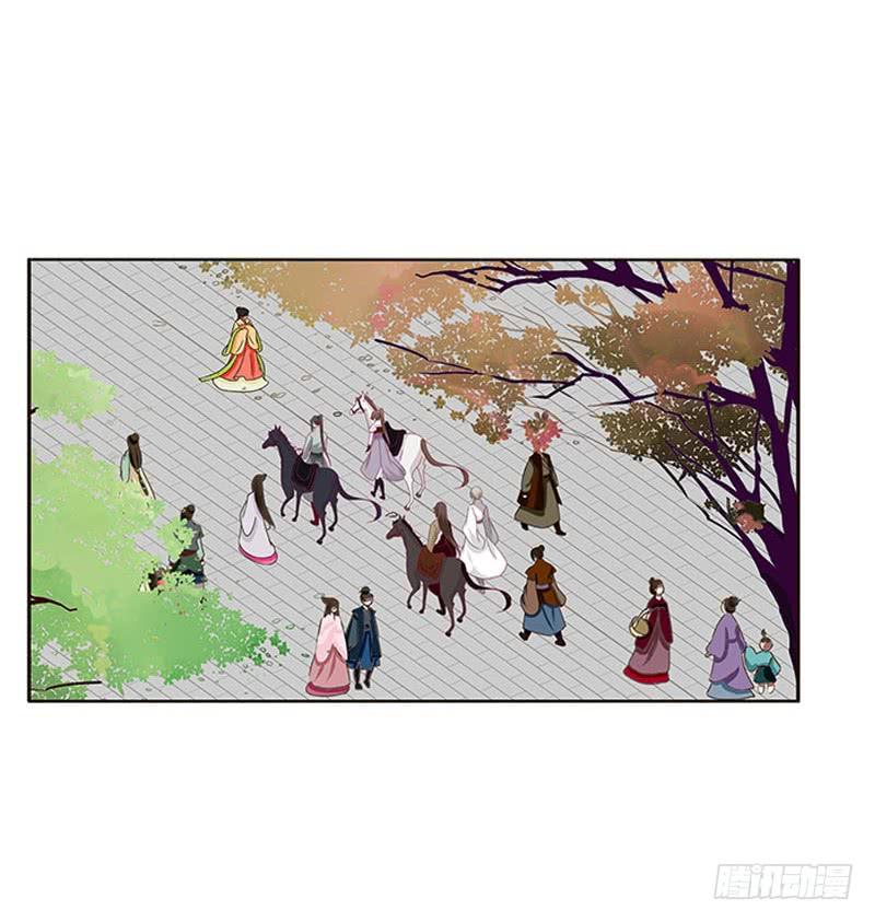 Thông Linh Phi Chapter 319 - Trang 2